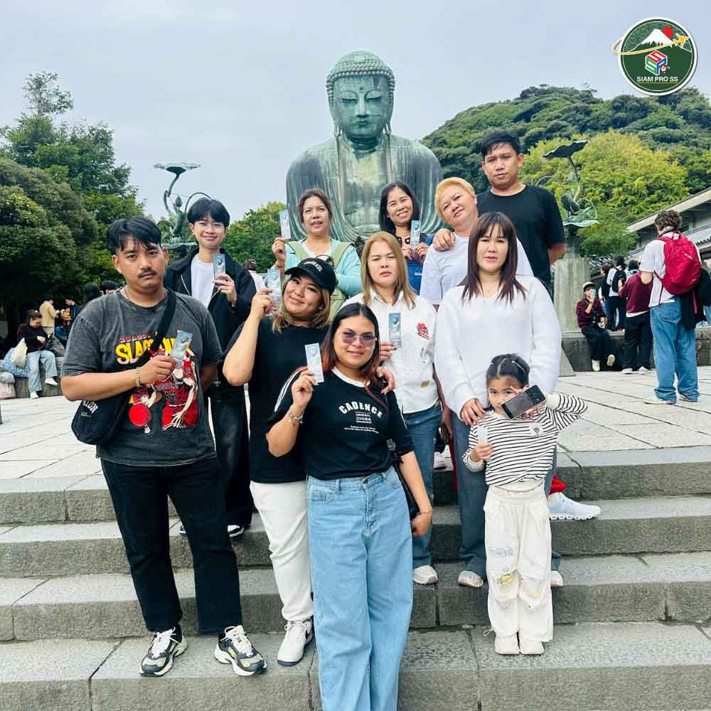 ลูกค้าชมภูเขาฟูจิจากฮาโกเน่